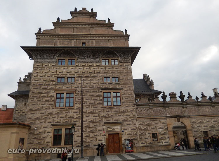 Шварценбергский дворец
