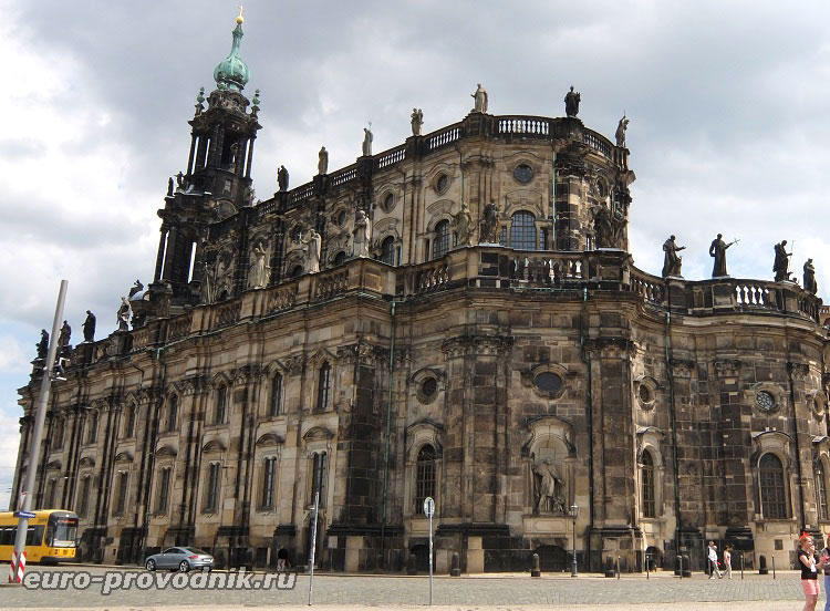 Дрезденский католический собор