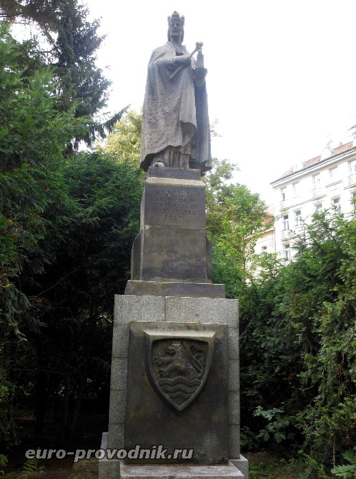 Памятник Карлу IV