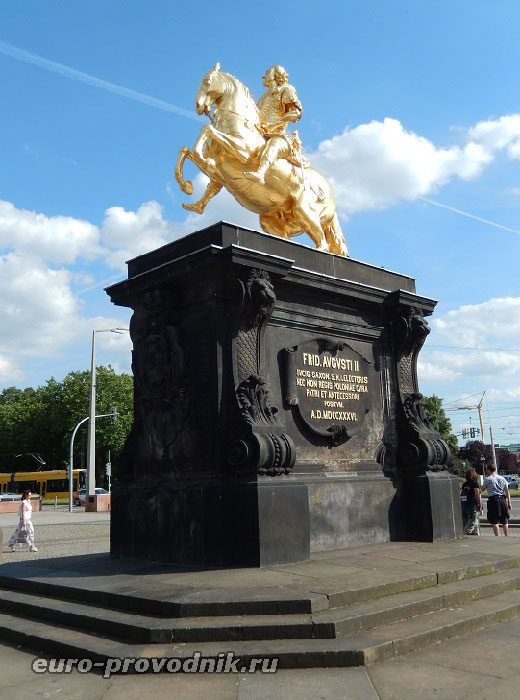 Памятник Августу Сильному