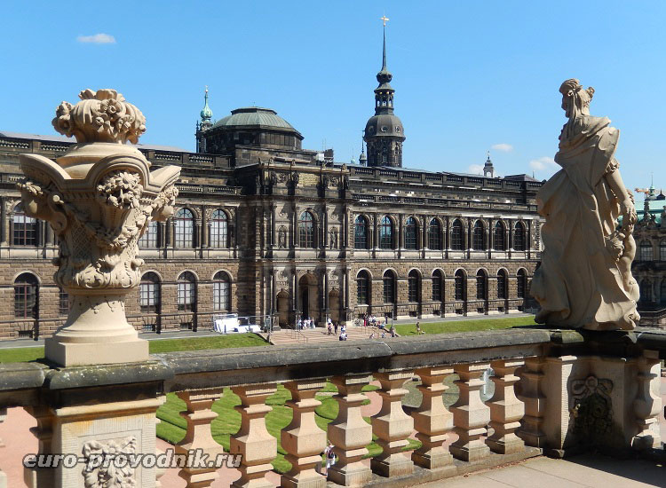 Дрезденская картинная галерея 