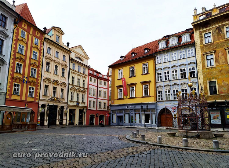 Мала площадь в Праге, 2021 год